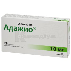 Зипрекса таблетки, вкриті плівковою оболонкою 5 мг: інструкція по ...