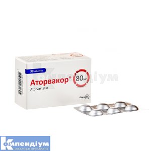 Аторвакор® таблетки, вкриті плівковою оболонкою, 80 мг, блістер, № 30; Фармак