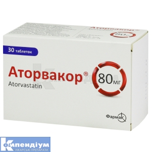 Аторвакор® таблетки, вкриті плівковою оболонкою, 80 мг, блістер, № 30; Фармак