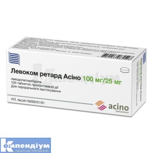 Левоком ретард Асіно таблетки пролонгованої дії, 100 мг + 25 мг, блістер, № 100; Acino Pharma