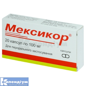 Мексикор® капсули, 100 мг, блістер, № 20; Компания фармаркетинга "ZDRAVO"