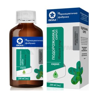 ПОДОРОЖНИКА СИРОП