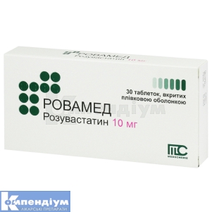 Ровамед таблетки, вкриті плівковою оболонкою, 10 мг, блістер, № 30; Medochemie Ltd., Cyprus, Europe