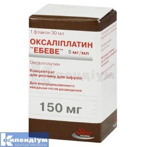 Оксаліплатин "Ебеве" концентрат для розчину для інфузій, 5 мг/мл, флакон, 30 мл, № 1; Ebewe Pharma