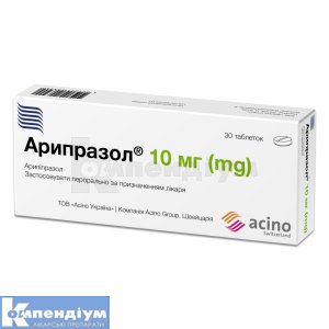 Арипразол® таблетки, 10 мг, блістер, № 30; Асіно