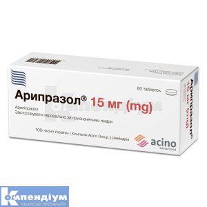 Арипразол® таблетки, 15 мг, блістер, № 60; Асіно