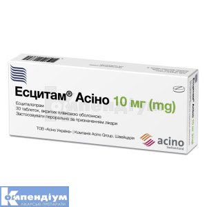 Есцитам® Асіно таблетки, вкриті плівковою оболонкою, 10 мг, блістер, № 30; Асіно