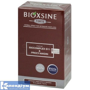 Біоскін форте спрей від інтенсивного випадіння волосся (Bioxsine forte vegetal spray against intensive hair loss)
