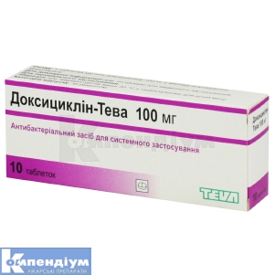Доксициклін-Тева таблетки, 100 мг, № 10; Teva
