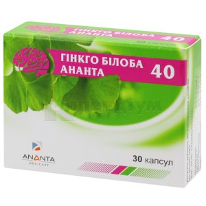 ГІНКГО БІЛОБА 40