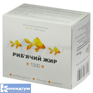 Риб'ячий жир ультракап, 1000 мг, № 100; Лубнифарм