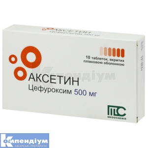 Аксетин таблетки, вкриті плівковою оболонкою, 500 мг, блістер, № 10; Medochemie Ltd., Cyprus, Europe