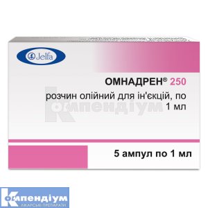Омнадрен® 250 розчин олійний для ін'єкцій, ампула, 1 мл, № 5; Єльфа