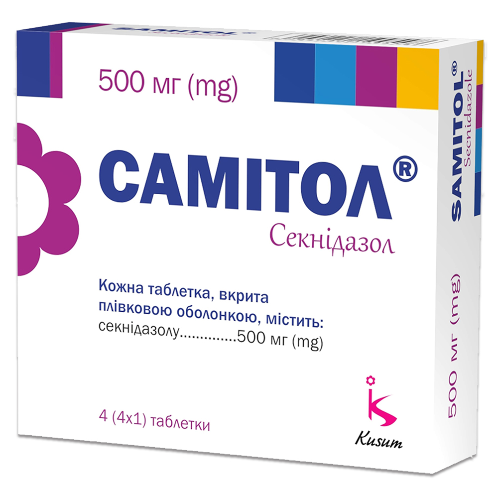 Самітол® таблетки, вкриті плівковою оболонкою, 500 мг, блістер, № 4; Гледфарм