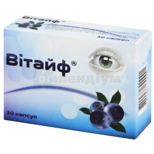 Вітайф: інструкція, ціни, аналоги, як приймати — все про препарат ...