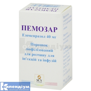 Пемозар порошок ліофілізований для розчину для ін'єкцій, 40 мг, флакон, № 1; САН