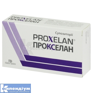Прокселан (Proxelan)