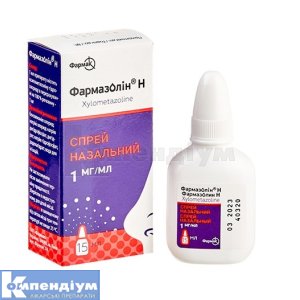 Фармазолін® Н спрей назальний, 1 мг/мл, флакон, 15 мл, № 1; Фармак