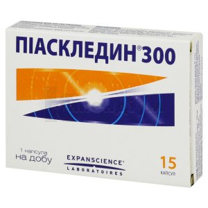 Піаскледин® 300 капсули, № 15; Лабораторія Експансайнс