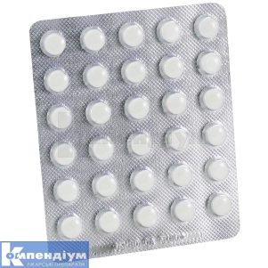 Клофелін-Здоров'я таблетки, 0,15 мг, блістер, № 30; Здоров'я ФК