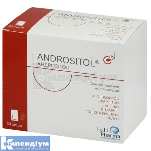 Андрозітол (Andrositol)