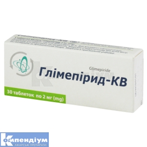 Глімепірид-КВ
