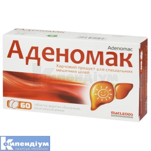 Аденомак таблетки, вкриті кишково-розчинною оболонкою, 400 мг, № 60; Маклеодс Фармасьютикалс
