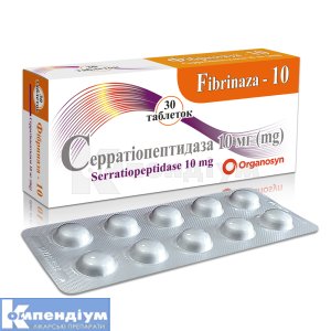 Фібриназа-10 таблетки, вкриті кишково-розчинною оболонкою, 10 мг, № 30; Organosyn Life Sciences