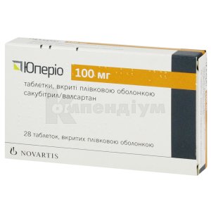 ЮПЕРІО
