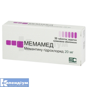 Мемамед таблетки, вкриті плівковою оболонкою, 20 мг, блістер, № 30; Medochemie Ltd., Cyprus, Europe