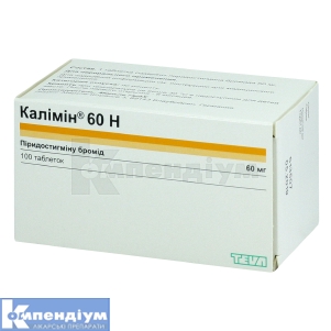 Калімін® 60 H таблетки, 60 мг, флакон, № 100; Тева Україна
