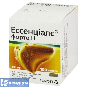 Ессенціалє® форте Н капсули, 300 мг, № 100; Санофі