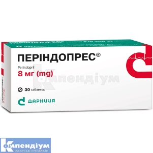 Періндопрес® таблетки, 8 мг, контурна чарункова упаковка, № 30; Дарниця ФФ