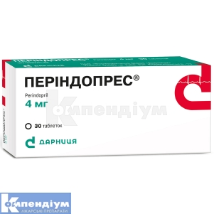 Періндопрес® таблетки, 4 мг, контурна чарункова упаковка, № 30; Дарниця ФФ