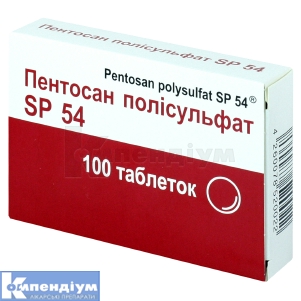 Пентосан полісульфат SP 54 інструкція із застосування