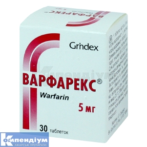 Варфарекс® таблетки, 5 мг, контейнер, № 30; Гріндекс