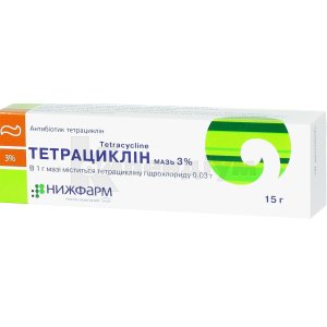Активна речовина ТЕТРАЦИКЛІН (TETRACYCLINUM) | Компендіум