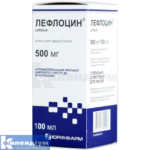 Лефлоцин® розчин для інфузій, 5 мг/мл, пляшка, 100 мл, № 1; Юрія-Фарм