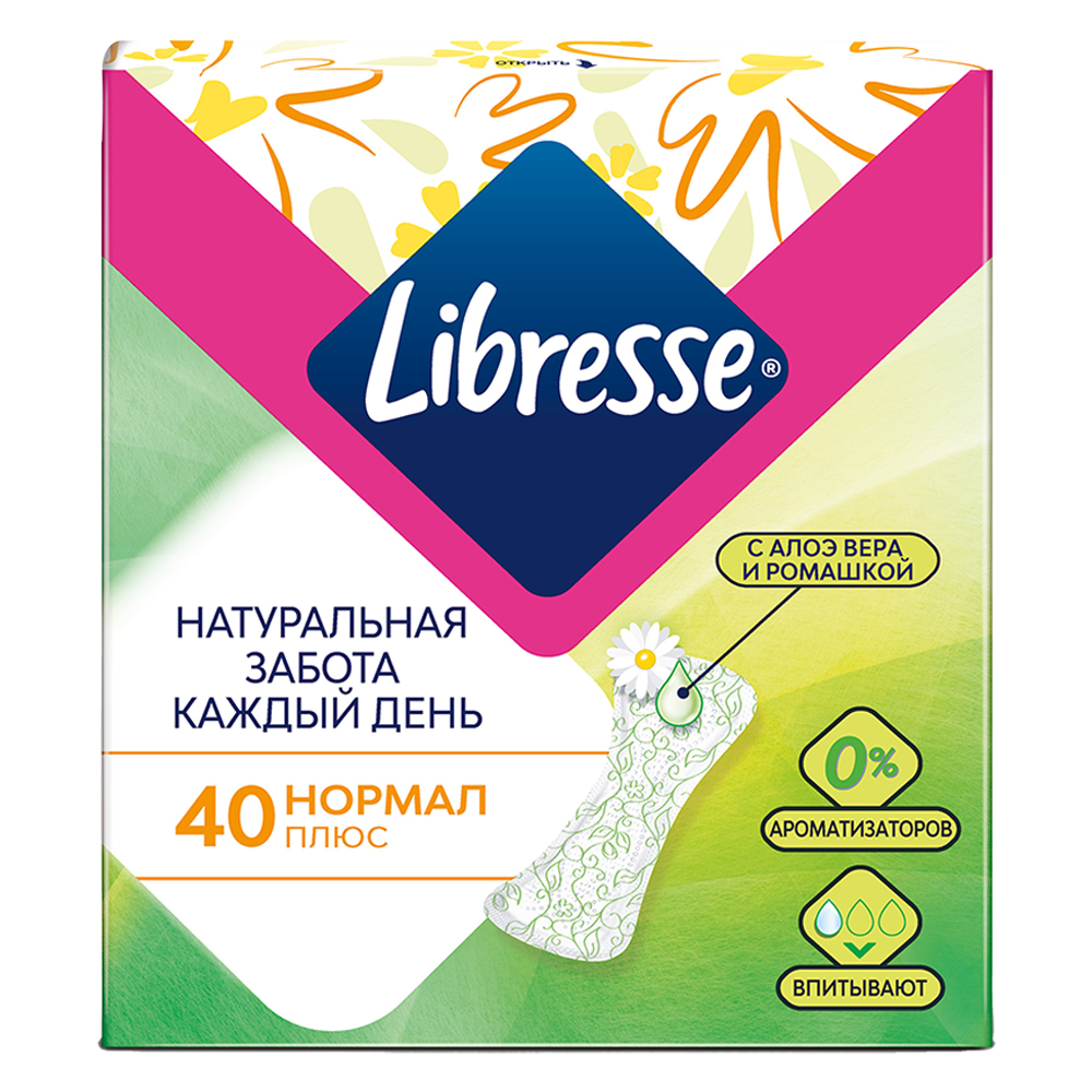 Прокладки гігієнічні Лібрес нечурал кеа нормал (Hygienic pads Libresse natural care normal)