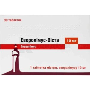 ЕВЕРОЛІМУС-ВІСТА