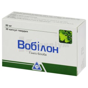ВОБІЛОН
