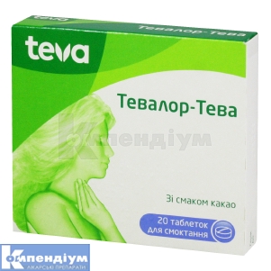 Тевалор-Тева