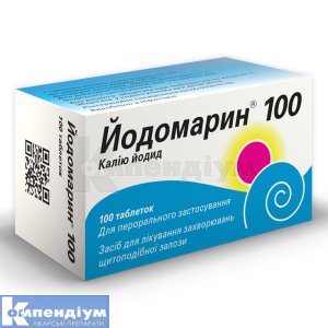 Йодомарин® 100 таблетки, 100 мкг, флакон, № 100; Berlin-Chemie AG