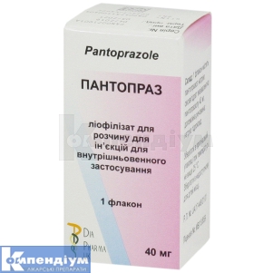 Пантопраз ліофілізат для розчину для ін'єкцій, 40 мг, флакон, № 1; М.Біотек Лтд.
