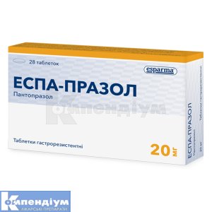 Еспа-Празол® таблетки гастрорезистентні, 20 мг, блістер, № 28; esparma