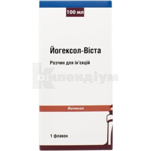 ЙОГЕКСОЛ