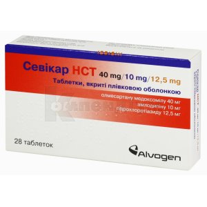 СЕВІКАР НСТ
