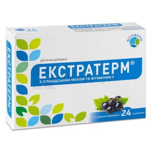 ВІТАМІН Е