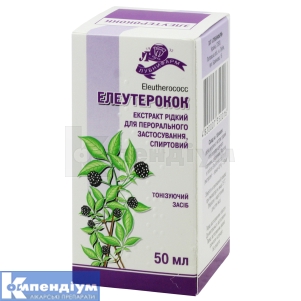 eleutherococcus ekstrakt hipertenzija)
