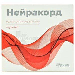 НЕЙРАКОРД
